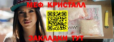 круглые Будённовск