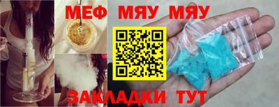 круглые Будённовск