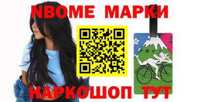 круглые Будённовск