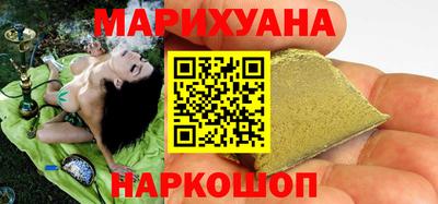 винт Бугуруслан