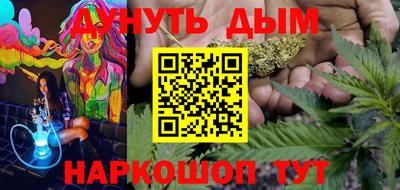герыч Бузулук