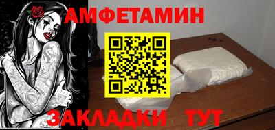 круглые Будённовск