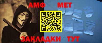 герыч Бузулук