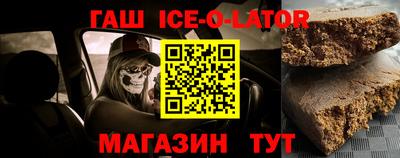 герыч Бузулук