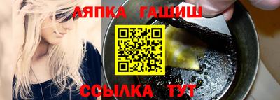 герыч Бузулук