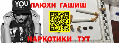 круглые Будённовск