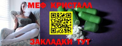 герыч Бузулук