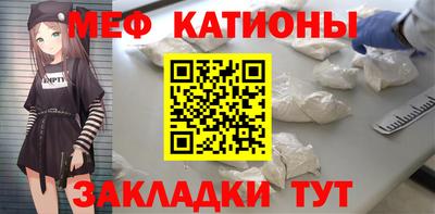 круглые Будённовск